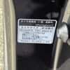 subaru justy 2021 CFJ1858686 image 22