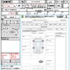 mazda mazda-others 2022 CFJ1350795 image 21