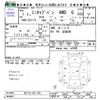 mitsubishi minicab-van 2019 -MITSUBISHI--Minicab Van DS17V--421166---MITSUBISHI--Minicab Van DS17V--421166- image 3