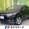 honda vezel 2014 -HONDA--VEZEL DAA-RU3--RU3-1010270---HONDA--VEZEL DAA-RU3--RU3-1010270- image 1