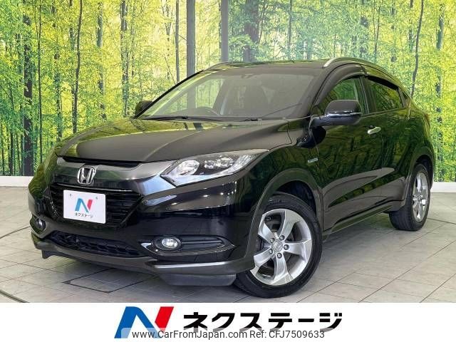 honda vezel 2014 -HONDA--VEZEL DAA-RU3--RU3-1010270---HONDA--VEZEL DAA-RU3--RU3-1010270- image 1