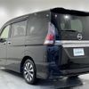 nissan serena 2018 -NISSAN--Serena DAA-GFC27--GFC27-099506---NISSAN--Serena DAA-GFC27--GFC27-099506- image 15