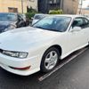 nissan silvia 1998 -NISSAN--Silvia S14--S14-147381---NISSAN--Silvia S14--S14-147381- image 1