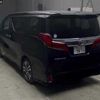 toyota alphard 2022 -TOYOTA 【品川 301ﾜ9434】--Alphard AGH30-0416084---TOYOTA 【品川 301ﾜ9434】--Alphard AGH30-0416084- image 2