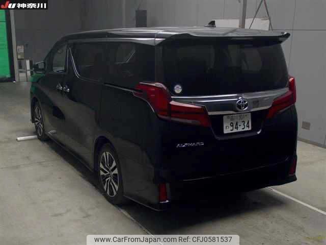 toyota alphard 2022 -TOYOTA 【品川 301ﾜ9434】--Alphard AGH30-0416084---TOYOTA 【品川 301ﾜ9434】--Alphard AGH30-0416084- image 2