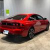 peugeot 508 2023 CFJ1602478 image 16