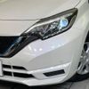 nissan note 2017 -NISSAN--Note DAA-HE12--HE12-087124---NISSAN--Note DAA-HE12--HE12-087124- image 13