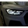 audi a1 2020 -AUDI--Audi A1 3BA-GBDAD--WAUZZZGB0LR011795---AUDI--Audi A1 3BA-GBDAD--WAUZZZGB0LR011795- image 15