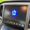 toyota crown-hybrid 2014 quick_quick_AWS210_AWS210-6064176 image 3