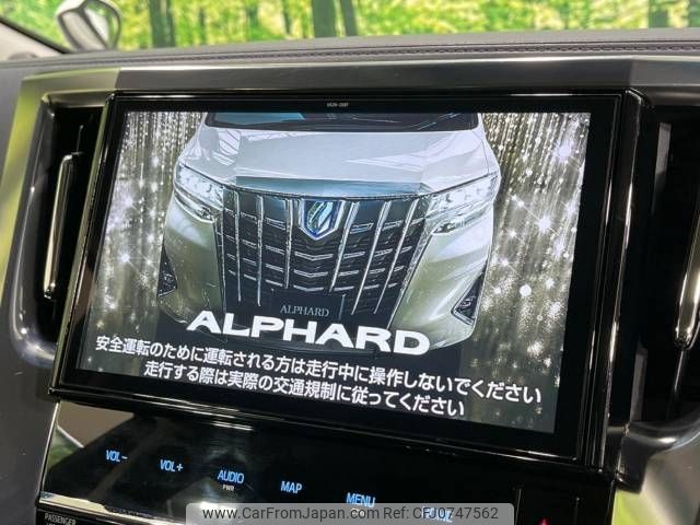 toyota alphard 2019 -TOYOTA--Alphard DBA-AGH30W--AGH30-0273772---TOYOTA--Alphard DBA-AGH30W--AGH30-0273772- image 2