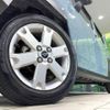 daihatsu taft 2020 CFJ1583894 image 13