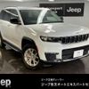 jeep grand-cherokee 2024 quick_quick_7BA-WL20_1C4PJHKN4P8775657 image 1