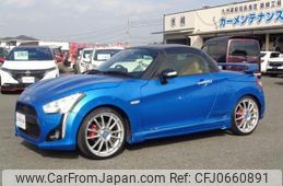 daihatsu copen 2014 GOO_JP_700080015330250119004