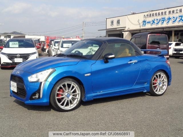 daihatsu copen 2014 GOO_JP_700080015330250119004 image 1