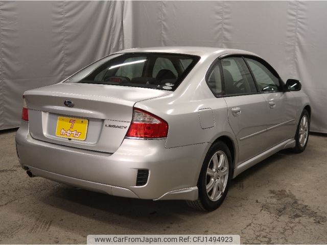 subaru legacy-b4 2007 CFJ1494923 image 2