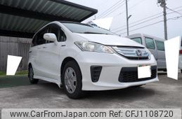 honda freed 2014 -HONDA--Freed GP3--1127505---HONDA--Freed GP3--1127505-