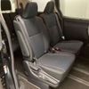 toyota voxy 2017 -TOYOTA 【八王子 501ﾊ8420】--Voxy DBA-ZRR80G--ZRR80-0363218---TOYOTA 【八王子 501ﾊ8420】--Voxy DBA-ZRR80G--ZRR80-0363218- image 5
