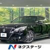 toyota crown 2014 -TOYOTA--Crown DAA-AWS210--AWS210-6053993---TOYOTA--Crown DAA-AWS210--AWS210-6053993- image 1