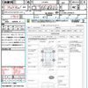 daihatsu move 2012 CFJ1635824 image 21