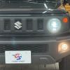 suzuki jimny-sierra 2025 CFJ1691430 image 10