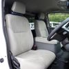 nissan caravan-coach 2020 -NISSAN--Caravan Coach CBA-KS2E26--KS2E26-103766---NISSAN--Caravan Coach CBA-KS2E26--KS2E26-103766- image 21