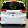 honda freed 2023 CFJ1697962 image 15