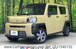 daihatsu taft 2021 CFJ1540152