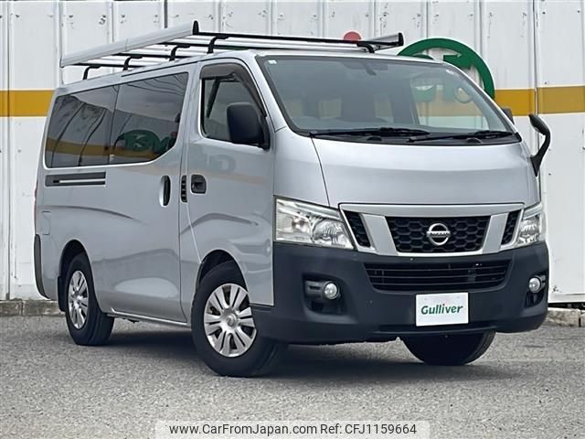 nissan caravan-van 2015 -NISSAN--Caravan Van CBF-VR2E26--VR2E26-026181---NISSAN--Caravan Van CBF-VR2E26--VR2E26-026181- image 1