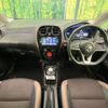 nissan note 2017 -NISSAN--Note DAA-HE12--HE12-054030---NISSAN--Note DAA-HE12--HE12-054030- image 2