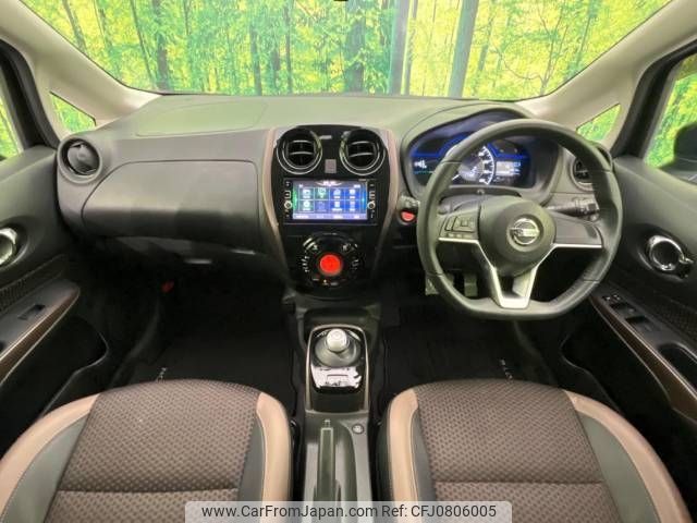 nissan note 2017 -NISSAN--Note DAA-HE12--HE12-054030---NISSAN--Note DAA-HE12--HE12-054030- image 2