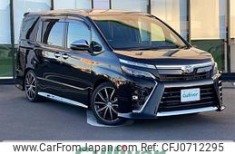 toyota voxy 2021 -TOYOTA--Voxy 6AA-ZWR80W--ZWR80-0498257---TOYOTA--Voxy 6AA-ZWR80W--ZWR80-0498257-