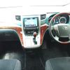 toyota vellfire 2011 ENHANCEAUTO_1_ea286136 image 19