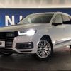 audi q7 2016 -AUDI--Audi Q7 ABA-4MCYRS--WAUZZZ4MXHD003682---AUDI--Audi Q7 ABA-4MCYRS--WAUZZZ4MXHD003682- image 14