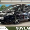 nissan serena 2013 -NISSAN--Serena DAA-HC26--HC26-083065---NISSAN--Serena DAA-HC26--HC26-083065- image 1