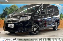 nissan serena 2013 -NISSAN--Serena DAA-HC26--HC26-083065---NISSAN--Serena DAA-HC26--HC26-083065-