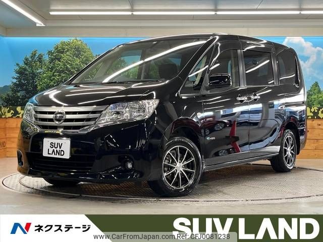 nissan serena 2013 -NISSAN--Serena DAA-HC26--HC26-083065---NISSAN--Serena DAA-HC26--HC26-083065- image 1