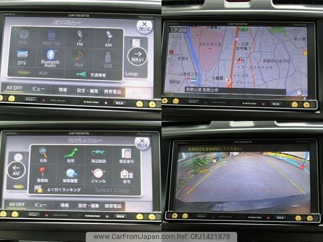 subaru forester 2013 -SUBARU--Forester DBA-SJ5--SJ5-020229---SUBARU--Forester DBA-SJ5--SJ5-020229- image 2
