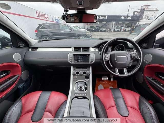land-rover range-rover-evoque 2014 CFJ1802953 image 2