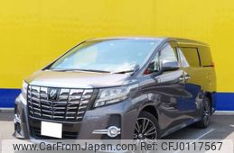 toyota alphard 2016 -TOYOTA--Alphard DBA-AGH35W--AGH35-0009408---TOYOTA--Alphard DBA-AGH35W--AGH35-0009408-