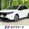 nissan note 2021 -NISSAN--Note 6AA-E13--E13-022349---NISSAN--Note 6AA-E13--E13-022349- image 1