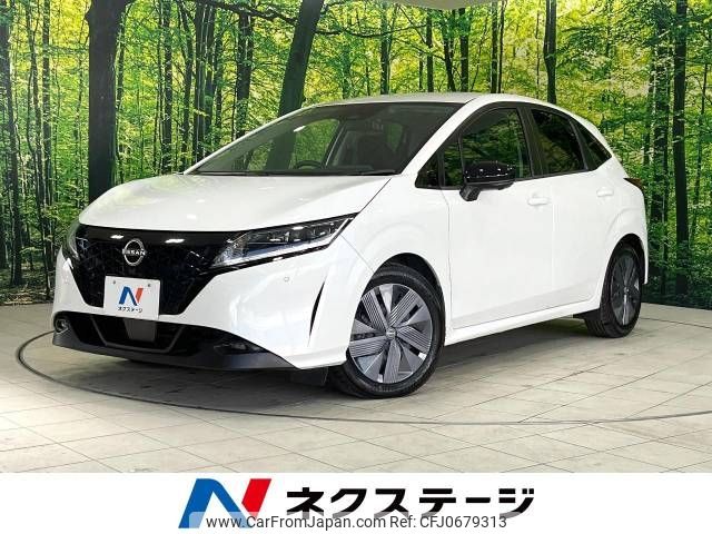 nissan note 2021 -NISSAN--Note 6AA-E13--E13-022349---NISSAN--Note 6AA-E13--E13-022349- image 1