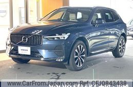 volvo xc60 2022 quick_quick_UB420TXCM_YV1UZL1M4P1202316