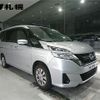 nissan serena 2019 -NISSAN--Serena GNC27--012377---NISSAN--Serena GNC27--012377- image 10