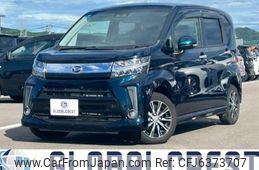 daihatsu move 2020 CFJ6373707