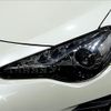 toyota 86 2017 quick_quick_DBA-ZN6_ZN6-082391 image 15