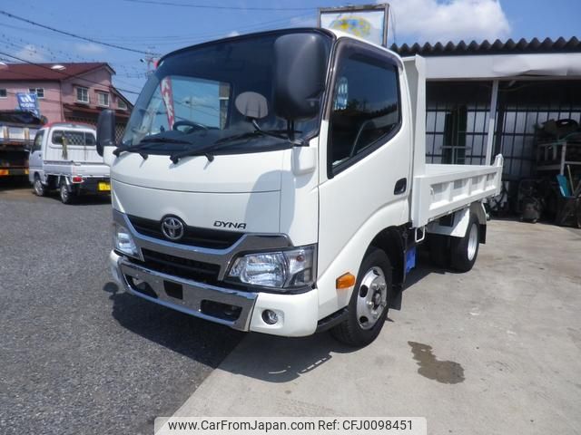 toyota dyna-truck 2016 GOO_NET_EXCHANGE_0502426A30240809W002 image 1