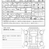 suzuki swift 2023 quick_quick_5BA-ZCDDS_ZCDDS-100682 image 21