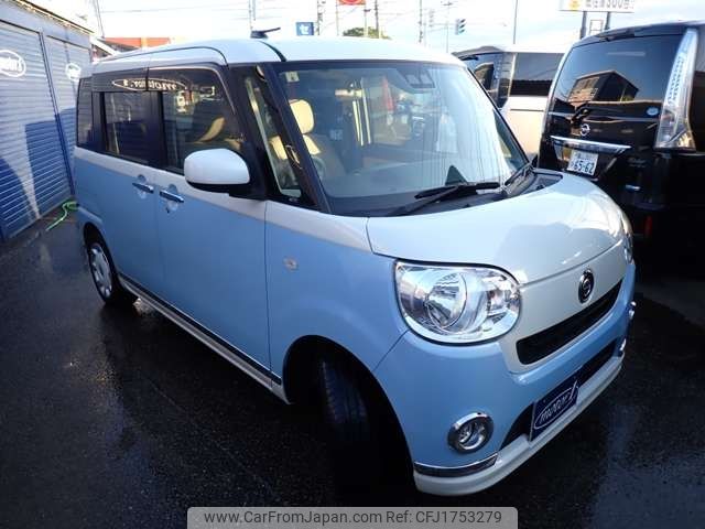 daihatsu move-canbus 2018 CFJ1753279 image 2