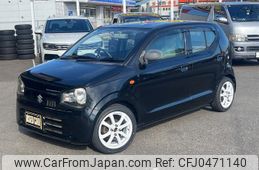 suzuki alto 2015 -SUZUKI 【大分 581ﾇ9719】--Alto HA36S--213500---SUZUKI 【大分 581ﾇ9719】--Alto HA36S--213500-