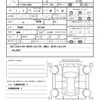 mitsubishi-fuso canter 2023 quick_quick_2RG-FBA60_FBA60-601342 image 19